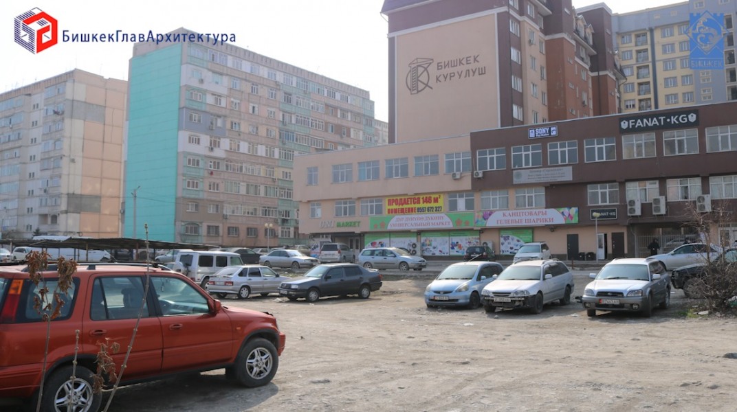 "Тунгуч" значит первый. В Бишкеке откроется новый сквер